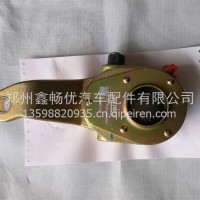 调整臂/WG9100340056/7