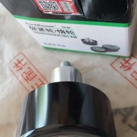 G010351609GTA85016/1025400FE130江淮盖茨惰轮S盖茨/GTA85016/1025400FE130
