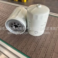 CX1011A柴油滤清器CX1011A柴油沉淀器滤芯型号齐全实力厂家/希通滤业2026新款