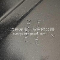 3943814/3958113/ 3948045/3943814/3958113/3948045