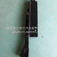 陕汽德龙/新M3000 左尾灯支架/DZ96189940001