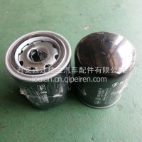 陕汽德龙 X3000 空气干燥筒/DZ96189360121