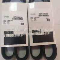 优势供应康明斯Cummins发动机发电机组工程机械发电机皮带/10PK1070 10PK1075/10PK1070