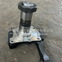 东风天锦转向节/3001Z15-NZ01P