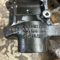 东风天锦转向节/3001Z15-NZ01C