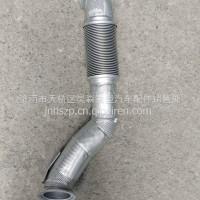 排气管总成/YZ952554004005