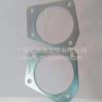 优势供应雷诺排气制动阀密封垫（金属）/12ZD2A―03012/12ZD2A-03012