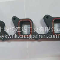 优势供应雷诺进气管垫/D5010477090/091/D5010477090/091