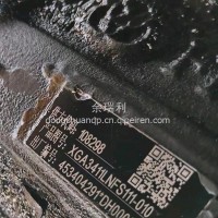 XGA3411LNFS111-010徐工汉风G5动力转向器方向机/XGA3411LNFS111-010