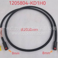 东风天龙天锦尿素供液软管/1205804-KD1H0