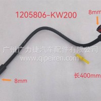 东风天龙尿素回液软管-计量泵至尿素罐/1205806-KW200