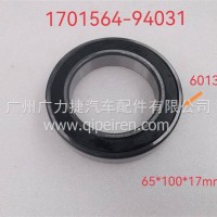 东风天锦小八档副箱输出轴轴承/1701564-94031