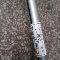 52T3-05050华神T3连动杆 /长80CM/52T3-05050