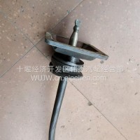 韶关尖头顶盖总成1700E-200/1700E03-200(JTDG)/1700E-200/1700E03-200(JTDG)