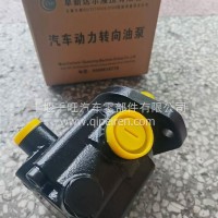 5288534叶片泵/5288534
