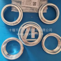 1358306094/1358206024活塞/1358306094/1358206024