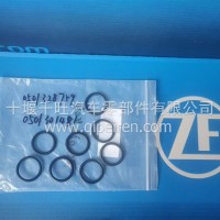 0501328759/0501301481O型圈/0501328759/0501301481