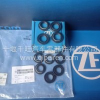 0501328897法兰紧固件/0501328897