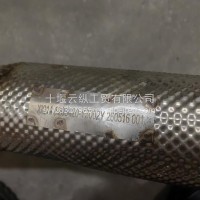 消声器后进气管总成-带保温层-原厂1203420-Y3002Y/1203420-Y3002Y