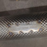 消声器前进气管总成-原厂1203010-DS0300/1203010-DS0300
