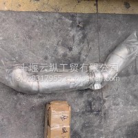 消声器前尾管总成1203050-H06K0/1203050-H06K0