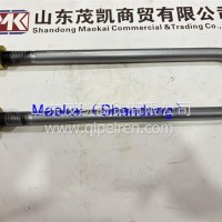AZ9925520268后骑马螺栓24×93×460重汽茂凯/AZ9925520268