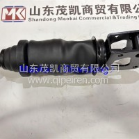 DZ14251440060气囊减震器陕汽茂凯/DZ14251440060