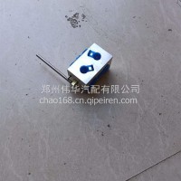 双油箱转换阀-5801966370-红岩杰狮/5801966370