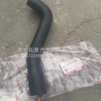 上水管38*451303012E7190/1303012E7190