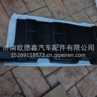 H451300000152中通道左隔音板星翼原厂/H451300000152