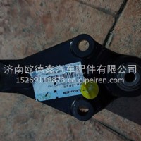 H429200000473稳定杆吊座支架/举升缸支架/下星翼原厂/H429200000473