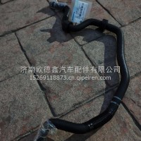 H481100000730前围暖风水管星翼电车原厂/H481100000730