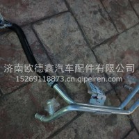 H481100000798底盘暖风管路总成星翼电车欧曼/H481100000798