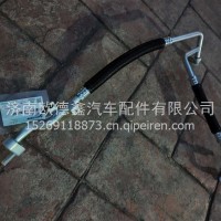H481200000775空调管/蒸-压星翼电车原厂/H481200000775