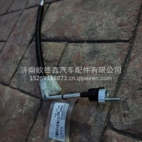 H481200000776空调管/冷-蒸星翼电车原厂/H481200000776
