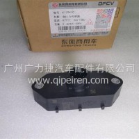 东风天龙双压力传感器-干燥器/K179470