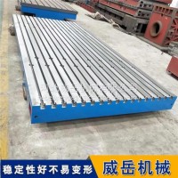 试验铁地板应对长期重载不变形 HT250承重12吨 抗冲击防开裂/3000*5000