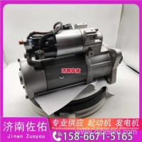 612600090562起动机1956091 发电机/0311451002， 1002354698，
