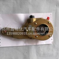 调整臂/CA3502208BA2T