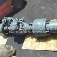 712-35401-6149重汽豪沃MCP16中桥总成712-35600-6393/712-35401-6149