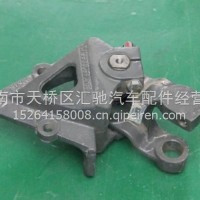 WG9416520007重汽豪沃T5G前簧吊耳总成/WG9416520007