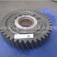 WG7117328008重汽曼MCY11主动圆柱齿轮(Z=37)/WG7117328008