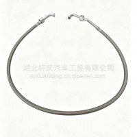 柔性软管/3638764/柔性软管/3638764