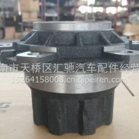 TX1058-3104100D 重汽豪曼后轮毂/TX1058-3104100D