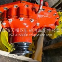 Z2402010F01B鹏翔LC300后桥差速器后桥中段后桥减速器总成/Z2402010F01B