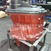 SQ2502015KG01山东蓬翔35T 40T中桥中段总成/SQ2502015KG01
