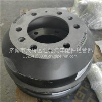 QT249D288-3502051 青特后制动鼓/QT249D288-3502051