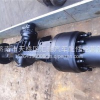 HD90149336440陕汽汉德35吨40吨桥总成/HD90149336440