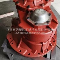 QT398S10-2502000青特众力车桥中桥主减总成/QT398S10-2502000