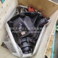 QT485DM295-2402000欧曼485欧曼后桥主减总成后桥减速器总成/QT485DM295-2402000